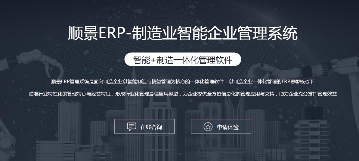 星空app登录入口-星空(中国)
