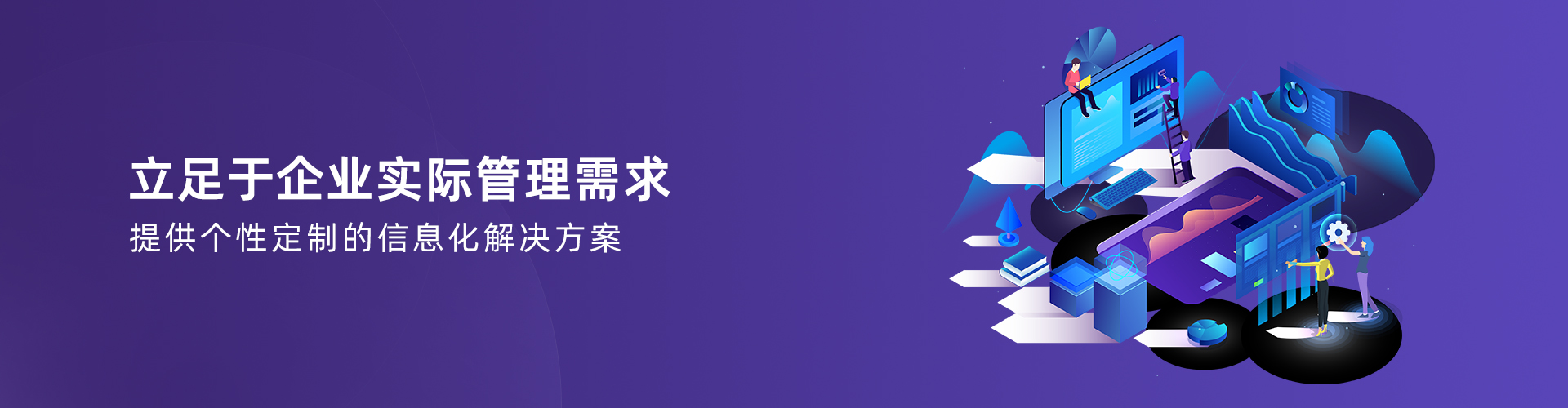 星空app登录入口-星空(中国)
