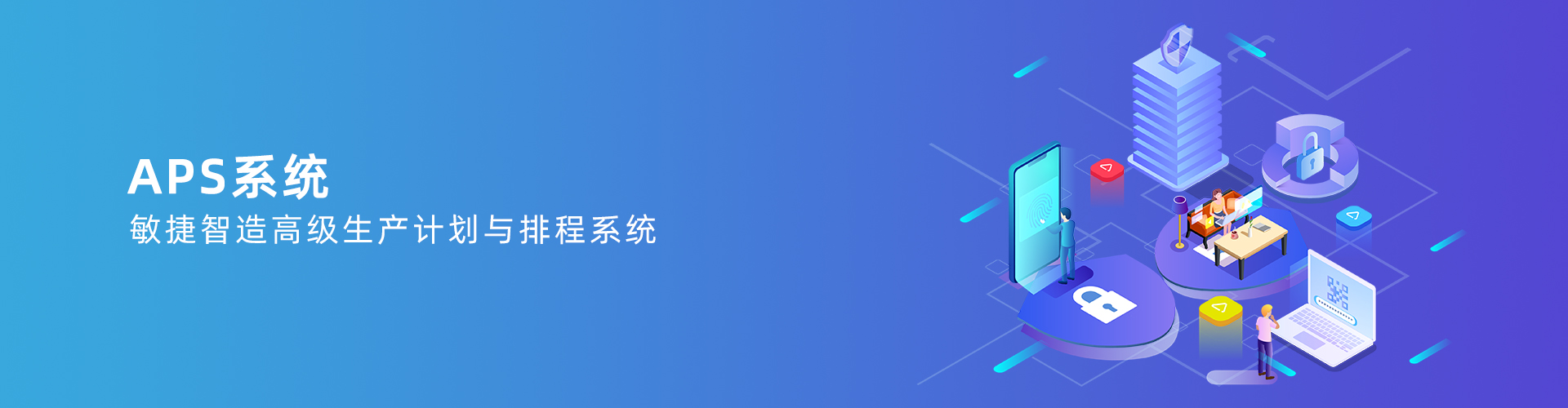 星空app登录入口-星空(中国)

